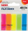 Noki Yapışkanlı Not Kağıdı Film Index
